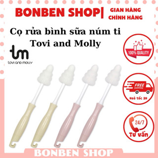 Cọ rửa bình sữa núm ti Tovi and Molly Grosmimi