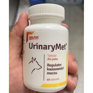 URINARYMET - VIÊN HỖ TRỢ TAN SỎI CHO CHÓ MÈO