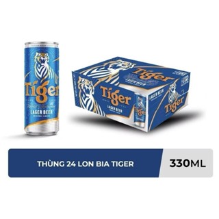 Thùng bia Tiger nâu 24 lon 330ml