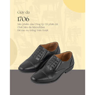 Giày da nam 1706 chính hãng Công ty Cổ phần 26