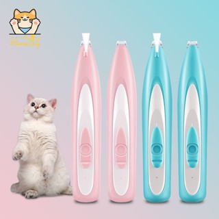 Tông đơ cạo lông móng có đèn LED cho chó mèo  lgp0052