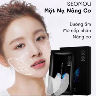 HỘP 5 Miếng Mặt Nạ Tinh Thể Nâng Cơ SEOMOU Dưỡng Trắng Mịn Da, Cấp Ẩm, Mờ Thâm, Chống Lão Hóa
