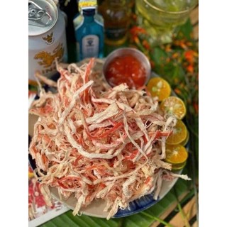 Khô Mực Xé Sợi Hấp Nước Dừa 300gr