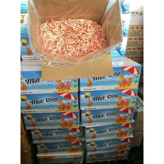 Khô Mực Xé Sợi Hấp Nước Dừa 300gr