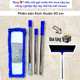 TẶNG 1 TẤM LAU HOẶC 1 ĐẦU CÀO NƯỚC khi mua Cây lau nhà công nghiệp nối 45cm👍- LOẠI 1