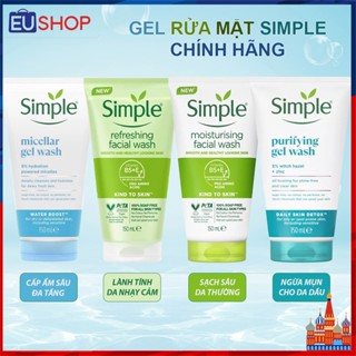 Sữa rửa mặt cấp ẩm sâu, Nước tẩy trang Simple dành cho da nhạy cảm