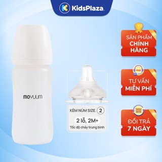 Bình sữa Moyuum THỦY TINH bọc silicon chính hãng size 150ml/240ml ( Đã kèm núm ty cho bé)