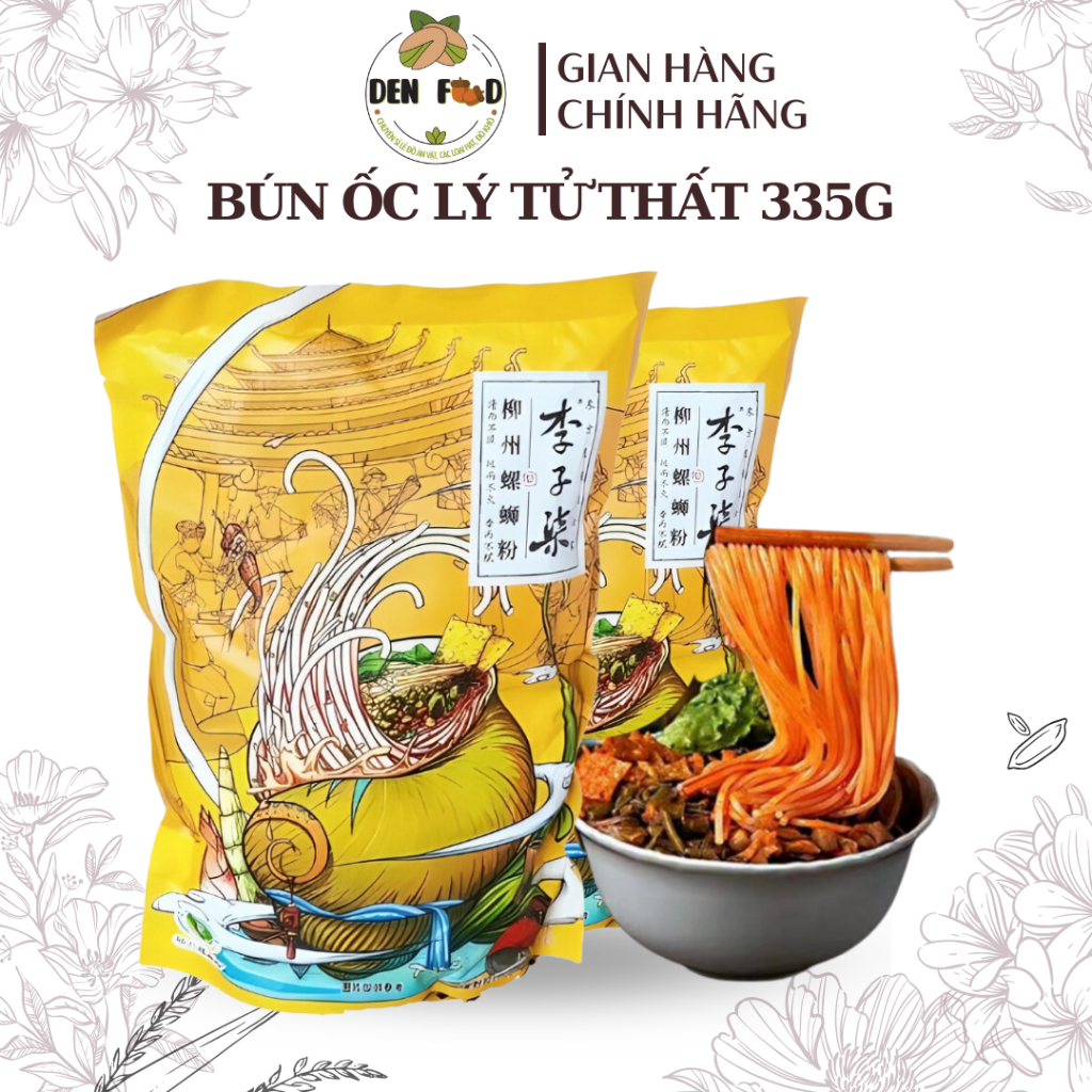 Bún Ốc Lý Tử Thất Liễu Châu - 1 Gói 335g