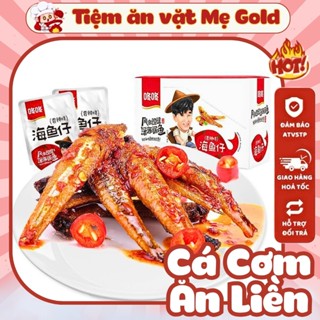  Cá Cơm Ăn Liền Tê Cay Hồ Nam Cá Cay Hồ Nam Nội Địa Cá Khô Rim Tỏi Ớt Tiệm Ăn Vặt Mẹ Gold 