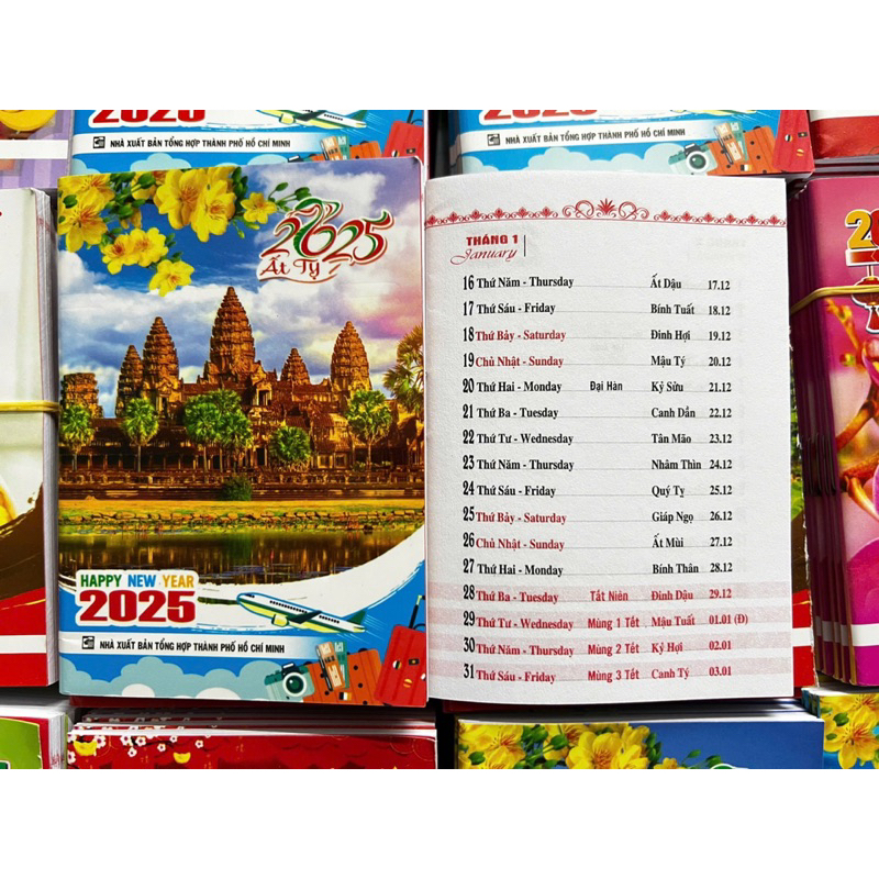 Lịch Bỏ Túi 2025