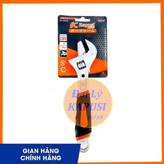 Mỏ lết, Mỏ lết mở ốc đa năng 8inch-10inch-12inch-15inch KAPUSI
