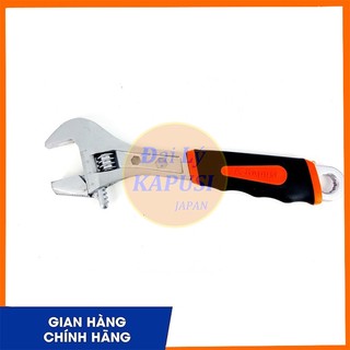 Mỏ lết, Mỏ lết mở ốc đa năng 8inch-10inch-12inch-15inch KAPUSI