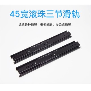RAY TRƯỢT BI 3 TẦNG 50CM