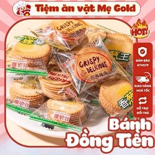  500G Bánh Quy Đồng Tiền Bơ Sữa Bánh Quy Đồng Tiền MIx Vị Nội ĐỊa Tiệm Ăn Vặt Mẹ Gold 