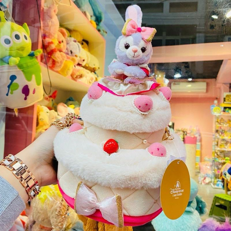 Túi Bằng Bông Duffy And Friends