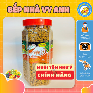 Muối Tôm Như Ý Hạt To 400g Thượng Hạng Cay Nhẹ Gia Vị