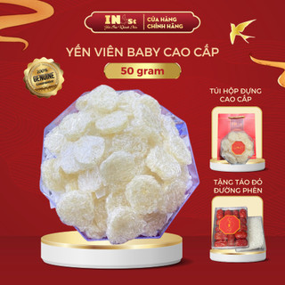  50g Yến vụn VIÊN BABY Tinh Chế Sạch Lông Nguyên Chất Không Tẩy Trắng Yến Sào Khánh Hòa INest 