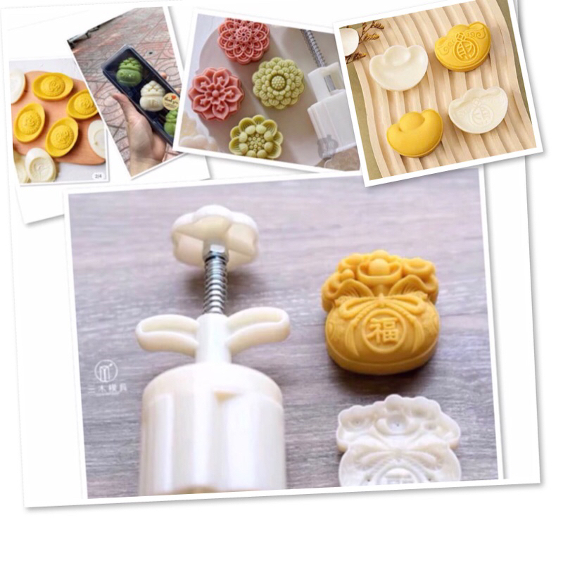 Khuôn trung thu 30g-50gr-75gr-100gr Mẫu Mới 2026 (30 mẫu)