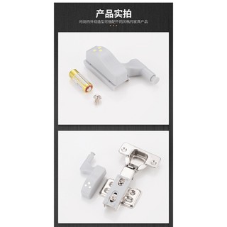 ĐÈN LED DÙNG CHO BẢN LỀ TỦ