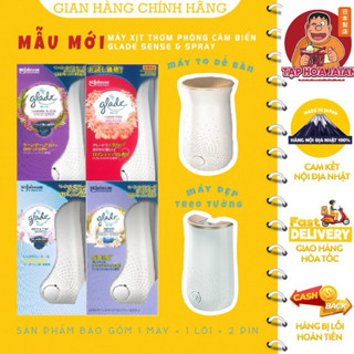  Máy Xịt Thơm Phòng Cảm Biến Tự Động Glade Nhiều Hương  DC-DDGD  - Hàng Nội Địa Nhật 100% 