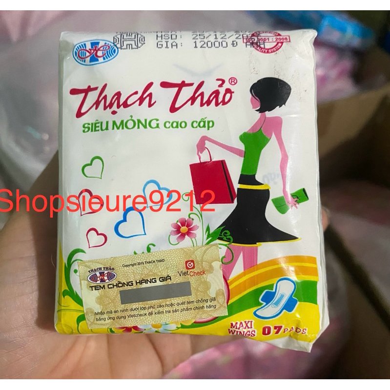 2 GÓI băng vệ Sinh thạch thảo có cánh :7 miếng
