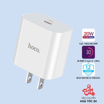 Củ sạc nhanh Hoco C76 20W hỗ trợ công nghệ PD tương thích cáp sạc Type-C