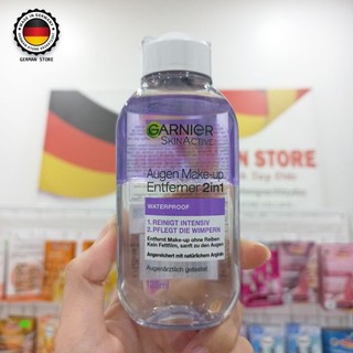 🇩🇪[Hàng Đức] Nước Tẩy Trang Mặt Môi Garnier👁