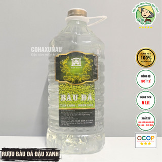 Rượu Bàu Đá Bình Định Chính Gốc - Cô Hà Xứ Nẫu - 5L Rượu Bầu Đá Bình Định Nguyên Chất (50 độ)