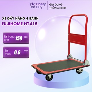  Xe đẩy hàng 4 bánh gấp gọn 150kg nhập khẩu FUJIHOME HT-415 xe kéo hàng đa năng bánh xe cao su không ồn chốt hãm bánh xe 