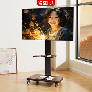 Kệ treo tivi di động khung thép chống ghỉ có thể điều chỉnh nâng hạ thương hiệu SOHJA - GM173