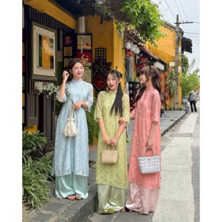 Set áo dài voan tơ Maian áo dài dáng suông cổ tàu in hoa đính nơ cúc bóc kèm quần lụa cao cấp nhẹ nhàng mặc lễ tết S5289