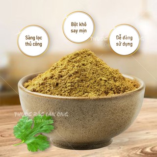 Bột Mùi 1kg (Bột Ngò Ướp Thịt Nướng)
