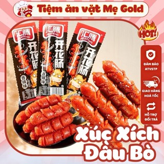  Xúc Xích Cay Tứ Xuyên - Xúc Xích Que Cay Ăn Liền Nội Địa Trung Tiệm Ăn Vặt Mẹ Gold 