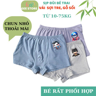 Set 3 sịp đùi bé trai Gee chun nhỏ thoải mái cho bé 10-75kg, vải sợi tre gỗ sồi mềm mại co dãn cho bé tập mặc.