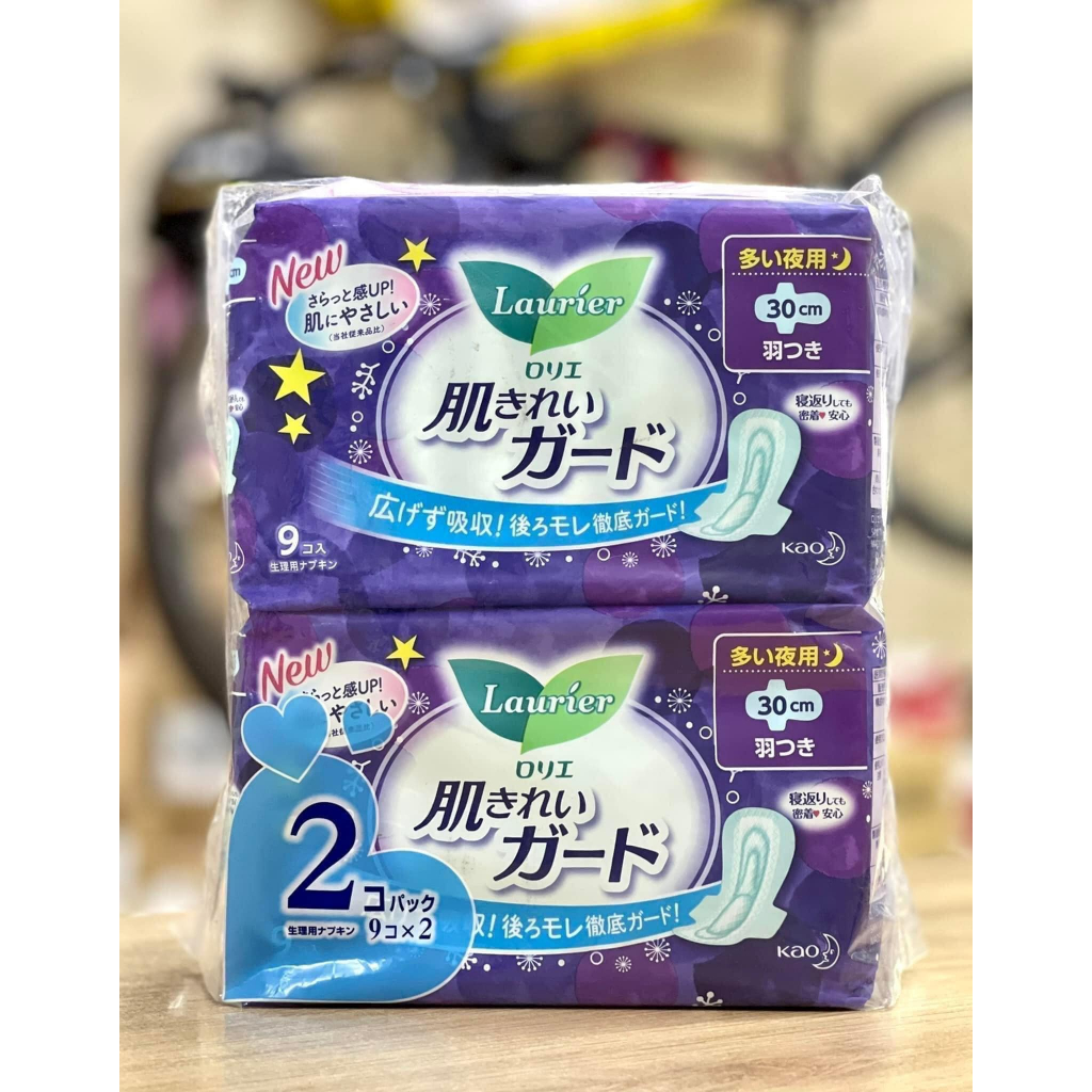 Băng vệ sinh Laurier - nội địa Nhật Bản.