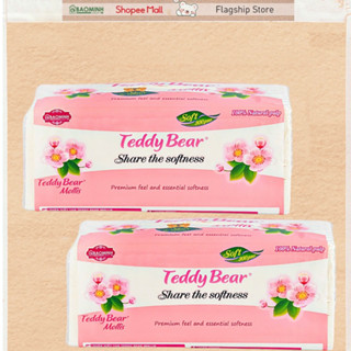 Giấy rút lụa trắng TEDDY BEAR MOLLIS 3 Lớp chất dai mềm mịn đa năng được làm từ nguyên liệu tự nhiên