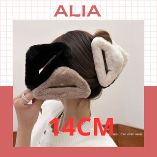  Kẹp Tóc Phối Lông Thỏ Cỡ Lớn 14cm Hình Tam Giác Phong Cách Hàn Quốc Dành Cho Nữ-ALIA 
