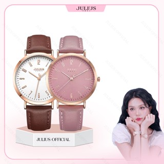 Julius Official | Đồng hồ nữ Julius JA-1017 dây da