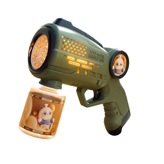 Súng bắn bong bóng xà phòng S-kids Choice TR1-23131-116 đồ chơi cho bé thiết kế không bị rò rỉ nước