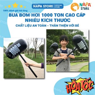 Đồ Chơi Búa Bơm Hơi Cầm Tay Tạ Đen Lớn 1000 Ton Kích Thước Lớn Vui Nhộn - Màu Ngẫu Nhiên