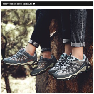  Giày thể thao nam nữ leo núi trekking đi bộ đường dài Pb01 