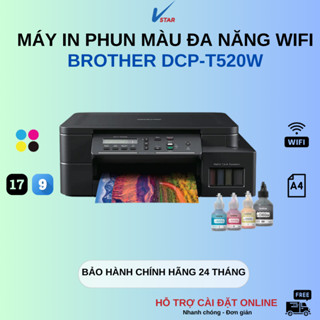 Máy in phun màu đa năng Brother DCP-T520W In/ Copy/Scan/ Wifi - Kèm mực chính hãng