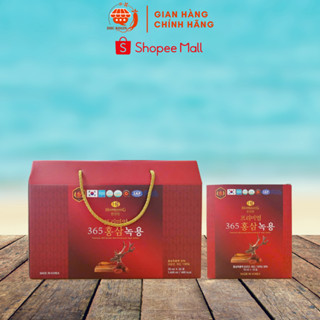 Nước Hồng Sâm Linh Chi Nhung Hươu Hankwanjang ( 70ml x 20 gói ) -  DHC Korea Ginseng