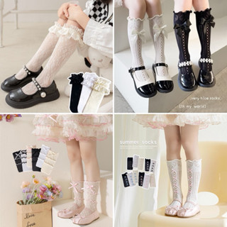 Tất Ren Nơ To Phong Cách Lolita Cho Bé Gái, Vớ Công Chúa, Tiểu Thư Cho Trẻ Em