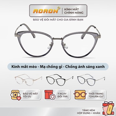 Kính Mắt Mèo Chống Ánh Sáng Xanh AORON Gọng Kính Metal Chống Gỉ Chống Gãy Đệm Mũi Điều Chỉnh Linh Hoạt AK207