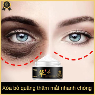 Xóa thâm quầng mắt và tinh chất chống lão hóa mắt Kem dưỡng mắt chống nhăn 40g, làm trắng và dưỡng ẩm, loại bỏ các hạt