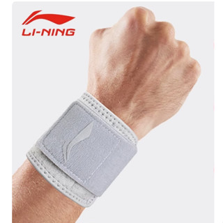 Băng đai điều áp Lining bảo vệ khớp cổ tay ngừa bong gân, giảm đau khi tập GYM, cầu lông, pickleball