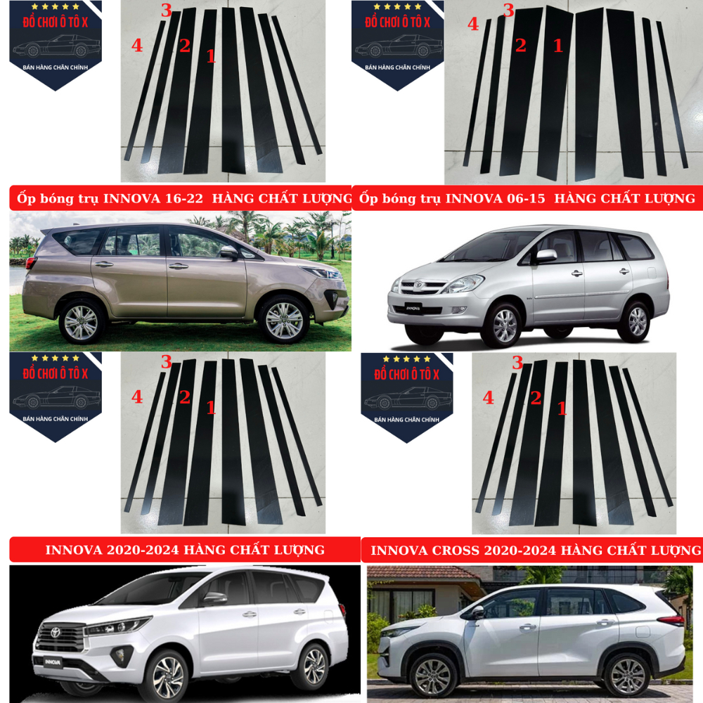 Ốp bóng trụ cửa xe INNOVA, ốp trụ bóng innova HÀNG CHẤT LƯỢNG