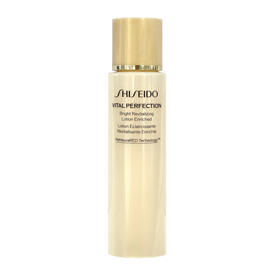 [Quà tặng không bán] Nước dưỡng da Shiseido VPN Bright Revitalizing Lotion Enriched 75ml
