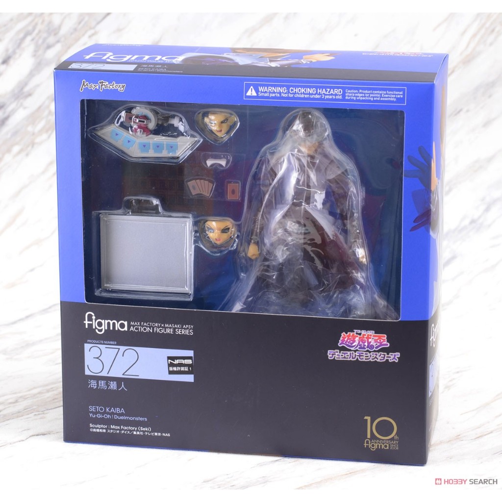 [Good Smile Company] Mô hình figma 372 Kaiba Seto